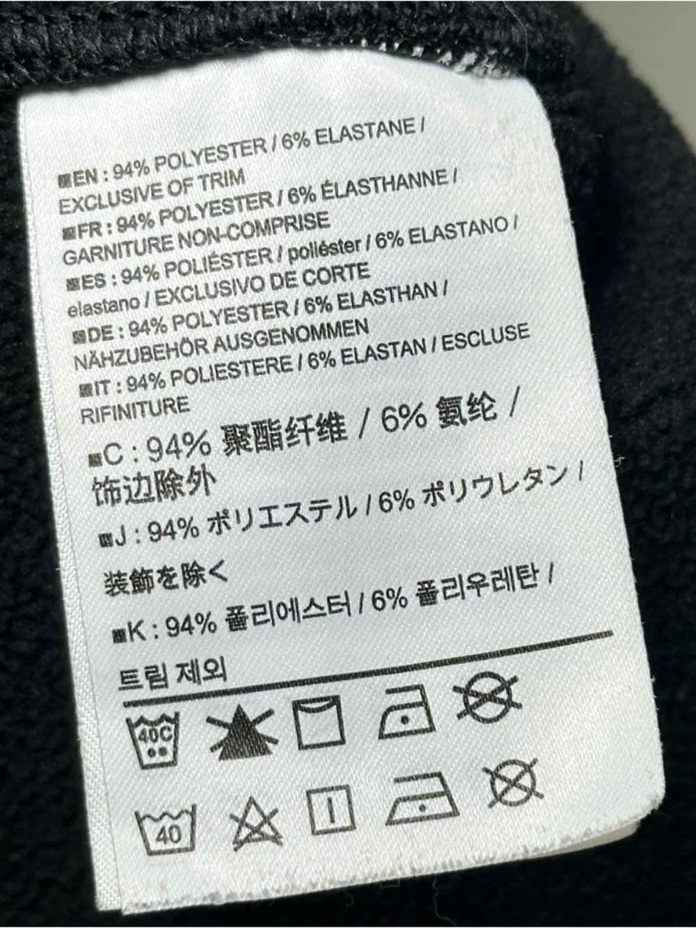 Arc'teryx Black Full Zip Softshell Jacket Custom LIQID Logo Stretch Fleece Lined - Picture 13 of 16
